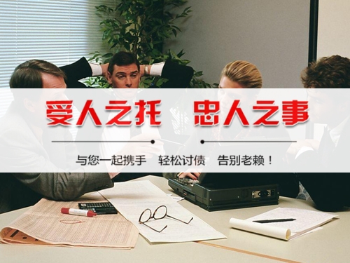 高邮为什么说催收过程可回溯是企业讨债的护城河？老司机用3个真实案例告诉你