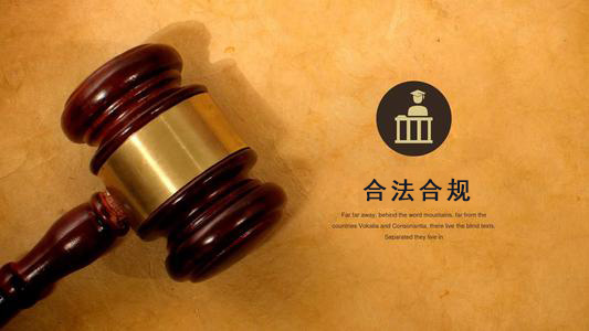 高邮应收账款管理的黄金法则：老司机教你如何让欠款主动上门