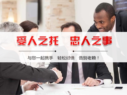 高邮隐私合规催收背后的真相：从业者带你了解合法讨债的正确打开方式